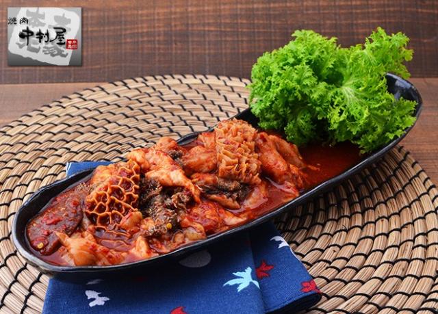 鬼辛ミックスホルモン(激辛)