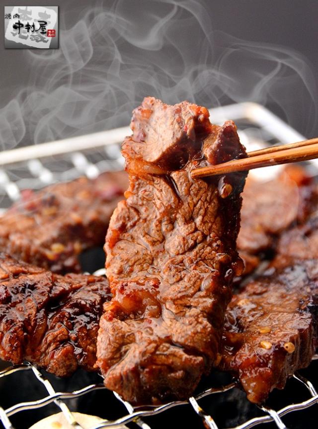 驚きの安さ お歳暮 ギフト 内祝い 牛肉 プライム ピリ辛 ハラミ 1k 横隔膜 焼肉 バーベキュー 新品即決 Omegastationery Com