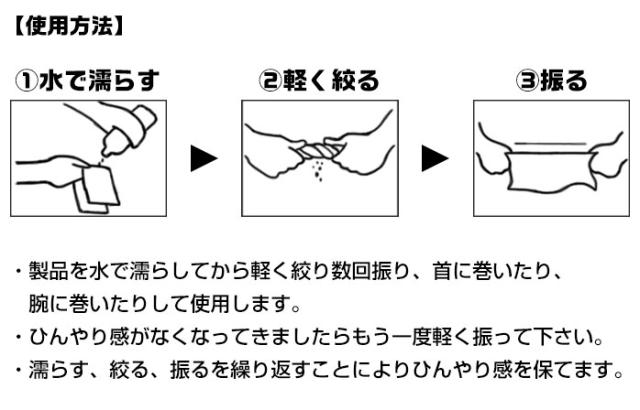 HONMA