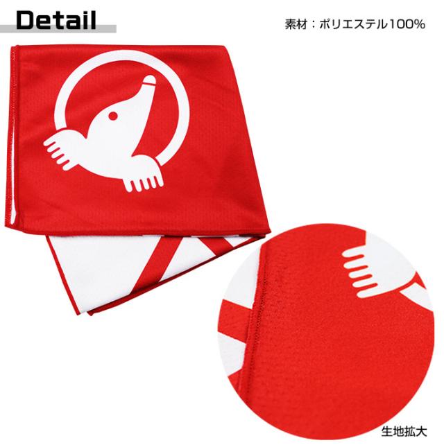 HONMA