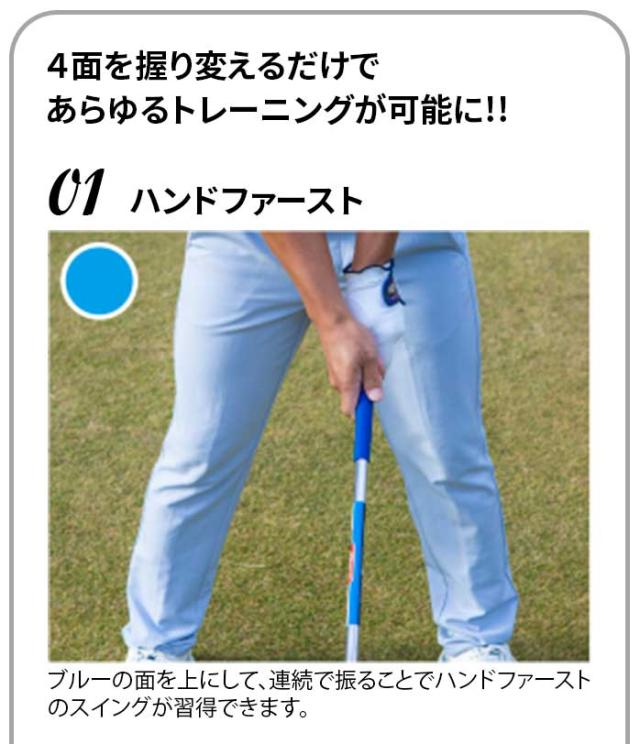 ロイヤルコレクション