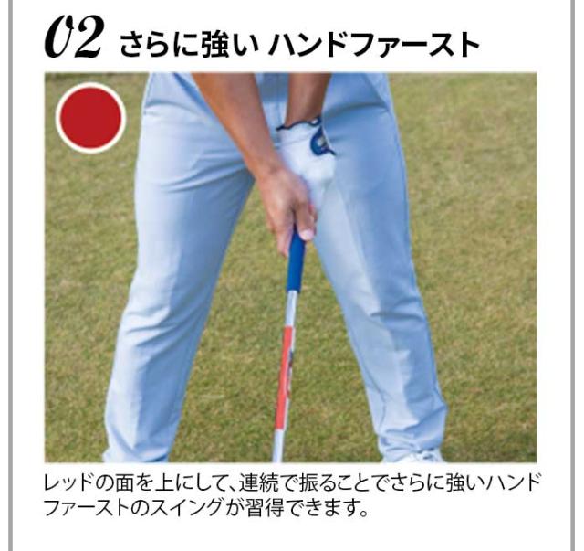 ロイヤルコレクション