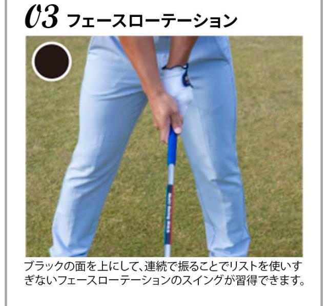 ロイヤルコレクション