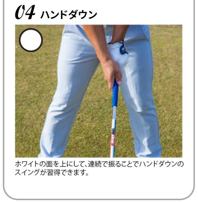 ロイヤルコレクション