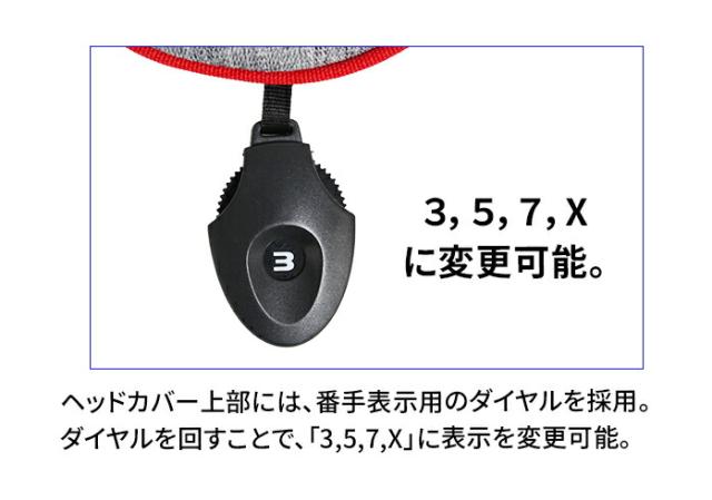 フィラ