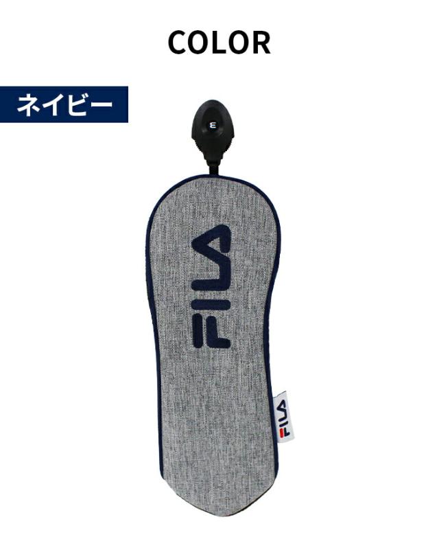 フィラ