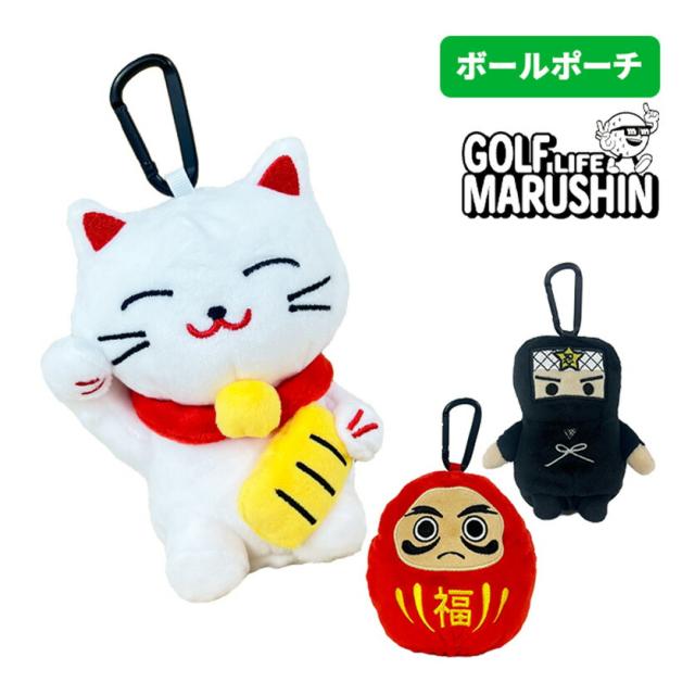 MARUSHIN