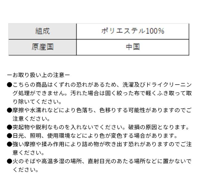 MARUSHIN
