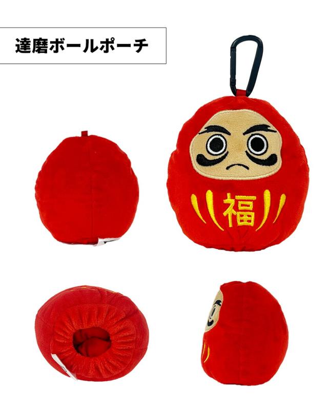 MARUSHIN