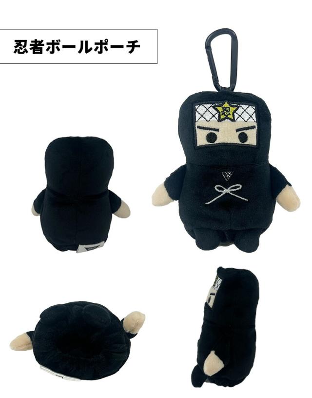 MARUSHIN