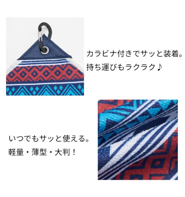 ロサーセン