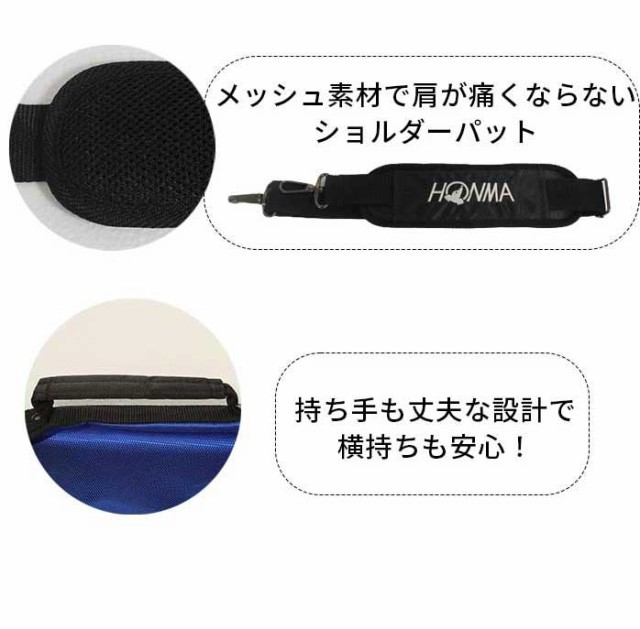 ホンマ ゴルフ クラブ ケース バッグ 男女兼用 ユニセックス