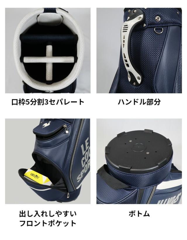ルコック