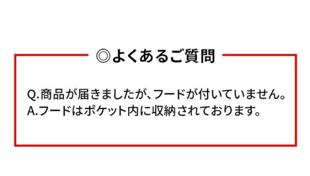 ピン