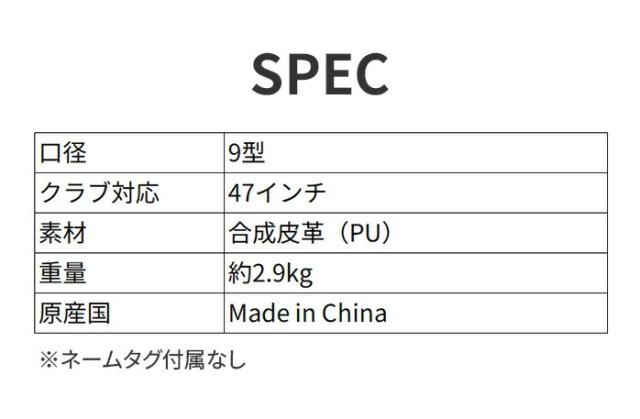 ピン