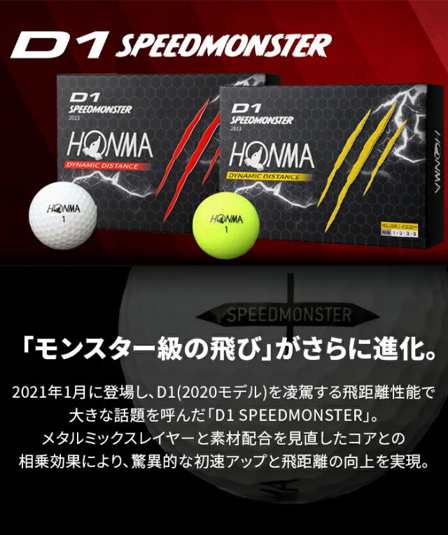 HONMA