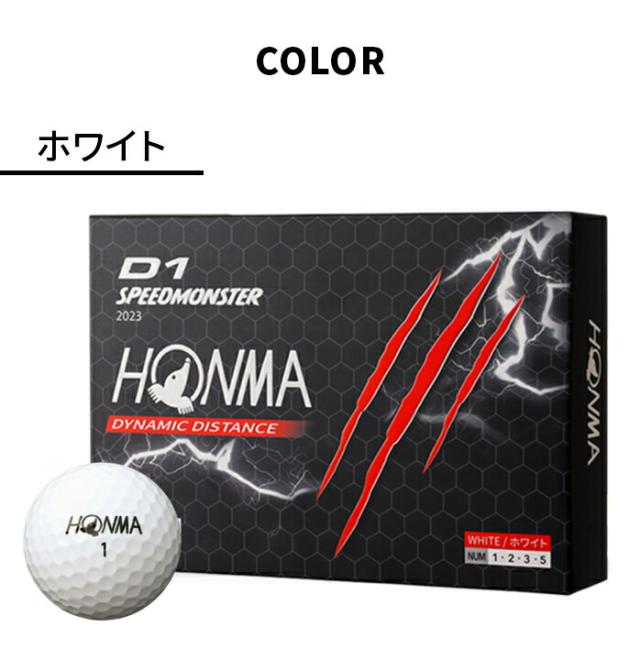 HONMA