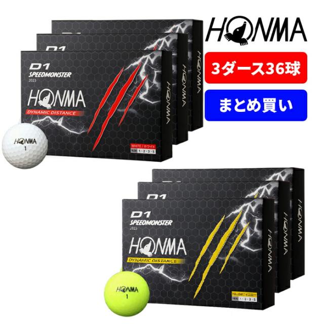 HONMA