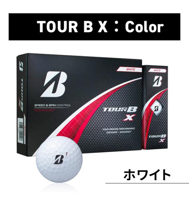 BRIDGESTONE