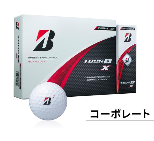 BRIDGESTONE
