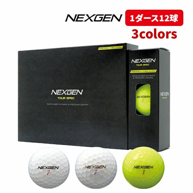 NEXGEN ゴルフ ボール TOUR SPEC ツアースペック 1ダース 12球入り ゴルフボール ネクスジェン GOLF PARTNER 2024  公認球 全3色の通販はau PAY マーケット - ゴルフパートナー | au PAY マーケット－通販サイト