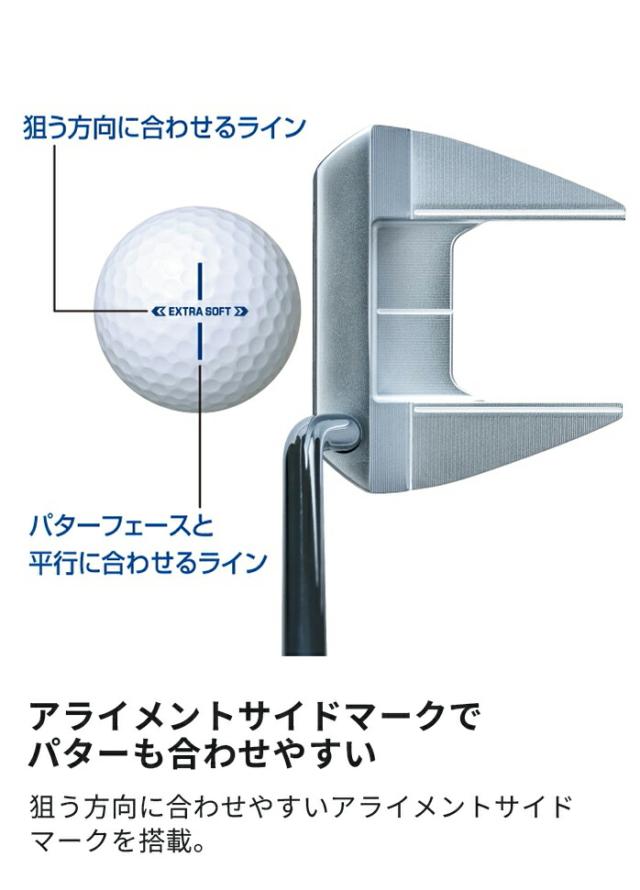 ブリヂストン