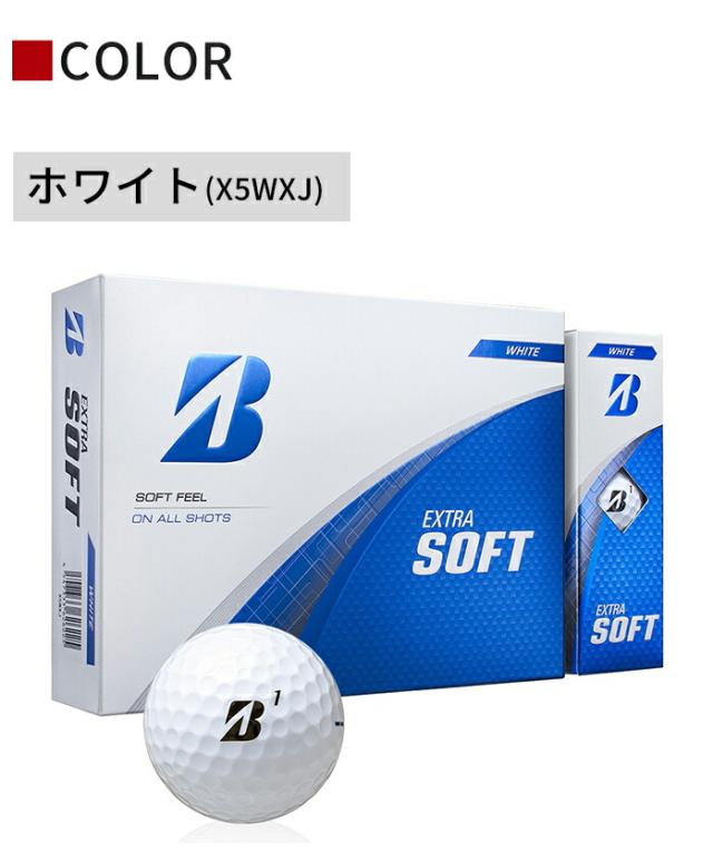 ブリヂストン