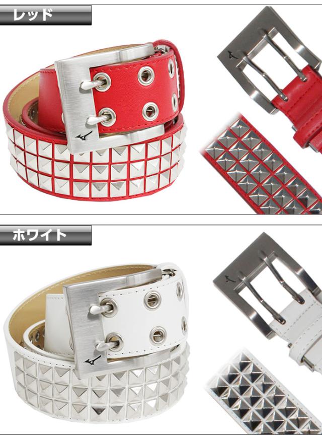 ミズノ長尺ベルト