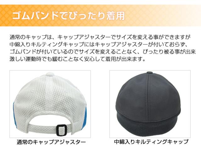 ミズノゴルフキャップ 52JW5566 mizunogolfcap