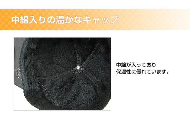 ミズノゴルフキャップ 52JW5566 mizunogolfcap