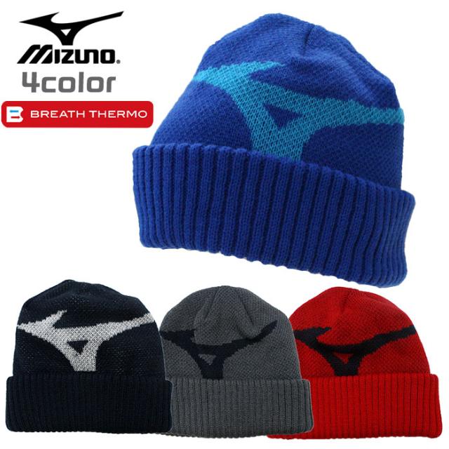 ミズノキャップ