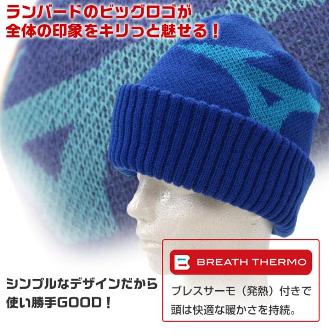 ミズノキャップ