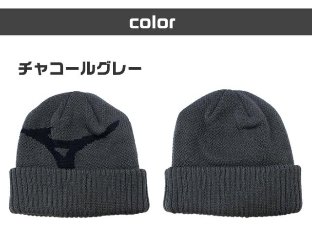 ミズノキャップ