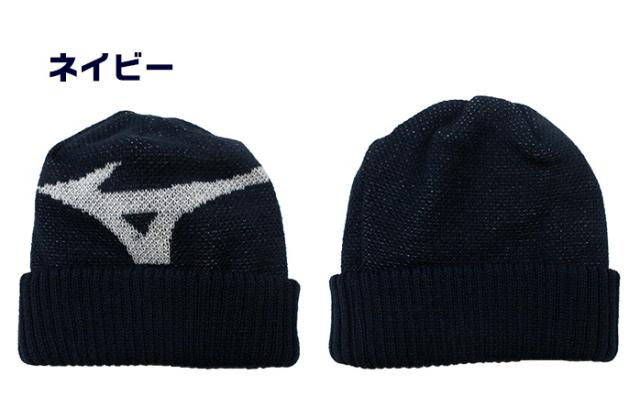 ミズノキャップ