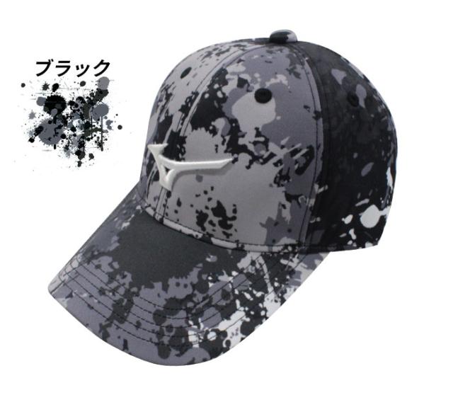 ミズノ キャップ