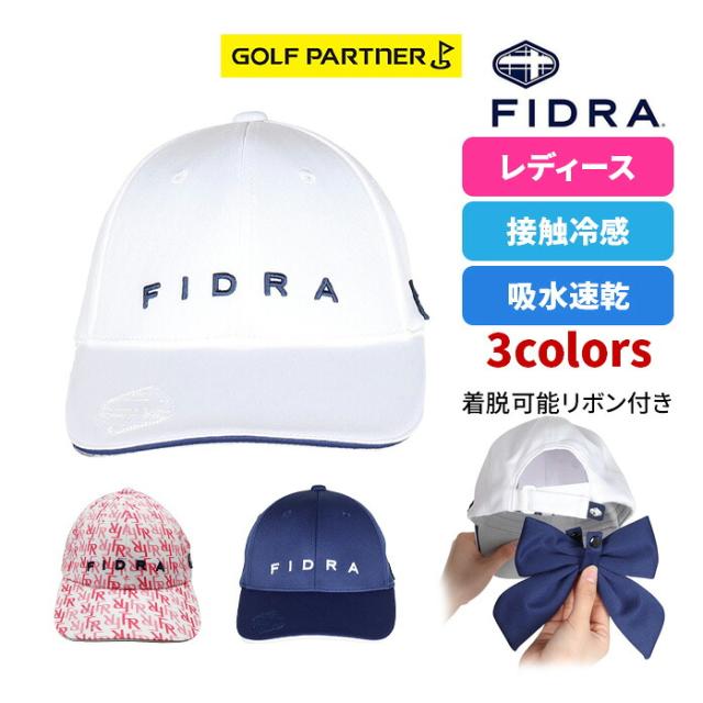 フィドラ レディース キャップ