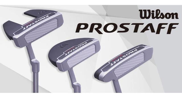 PROSTAFF