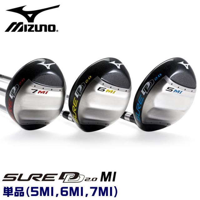 ミズノ ゴルフ SUREDD2.0MI マルチアイアン ユーティリティ ワン