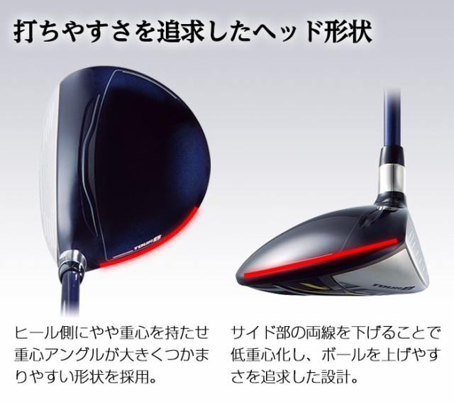 新作登場HOT ブリヂストン TOUR AD TG2-5 Air Speeder BRIDGESTONEの通販はau PAY マーケット - ゴルフパートナー|商品ロットナンバー:498355092 ゴルフ TOUR B JGR 2019 フェアウェイウッド 超激得最新作