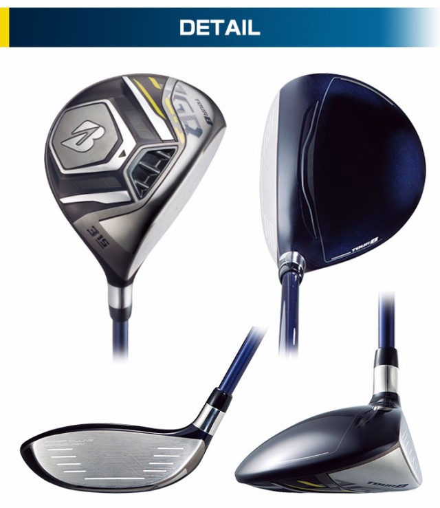 新作登場HOT ブリヂストン TOUR AD TG2-5 Air Speeder BRIDGESTONEの通販はau PAY マーケット - ゴルフパートナー|商品ロットナンバー:498355092 ゴルフ TOUR B JGR 2019 フェアウェイウッド 超激得最新作