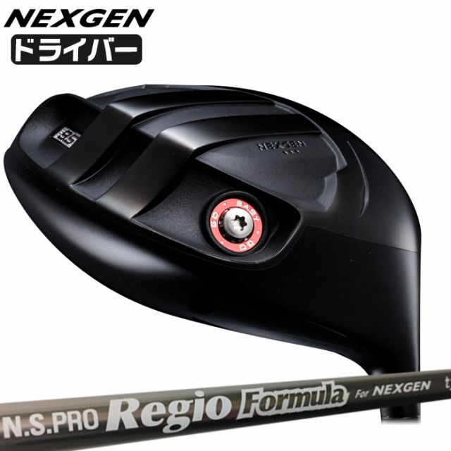 55 以上節約 ネクスジェン ゴルフ ドライバー Jet Black Ns Pro Regio Formula For Nexgen S Sr Golfpartner 人気no 1 本体 Travelstore Tn