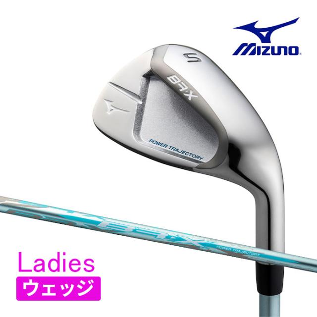 MIZUNO