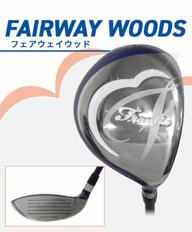 フランティア FACS−2201 L ネイビー ホワイト レディース