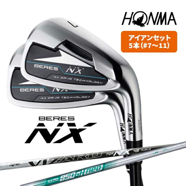 本間ゴルフ HONMA メンズ ベレス NX アイアンセット VIZARD FOR