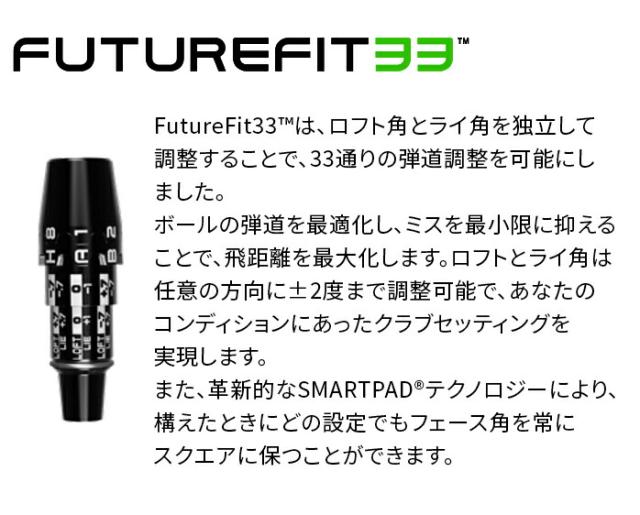 コブラ
