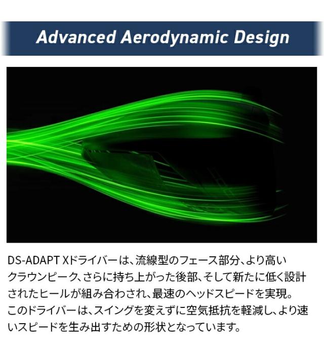 コブラ