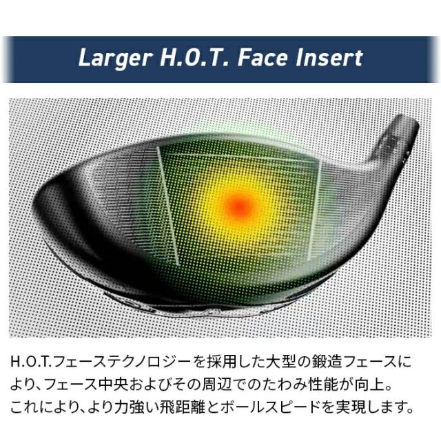 コブラ