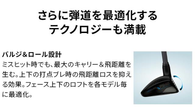 HONMA
