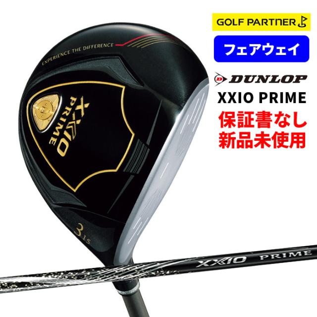 ダンロップ SRIXON ZX 5MkII スリクソン ドライバー