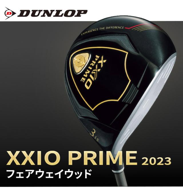 ダンロップ SRIXON ZX 5MkII スリクソン ドライバー